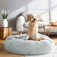 Esme Pet Bed